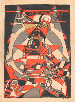 Неизвестный художник. Композиция с трактором, аэропланом